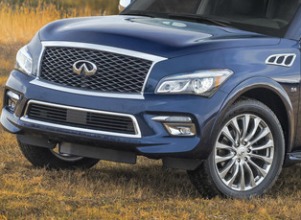 Infiniti QX80 wheel